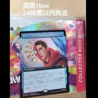 MTG カード　( 日本語　英語) まき散らす菌糸生物 (Sowing Mycospawn) · Modern Horizons 3