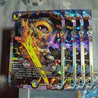 Set Discount Fudoroki Emperor Gorgini en Gers OR OR1/OR2 Set of 4