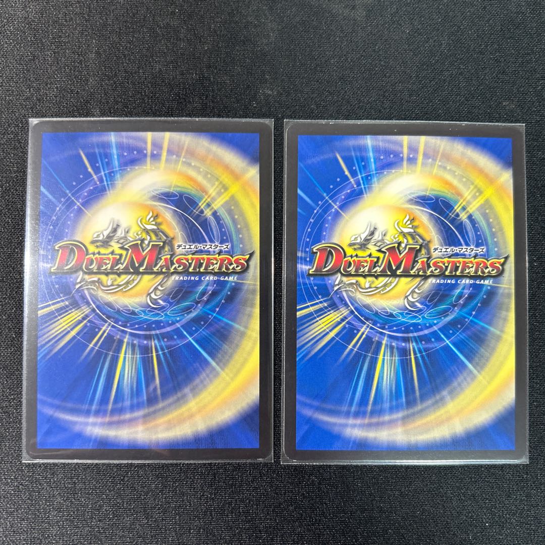 Tsunekin☆Games R-foil Psychic30/Psychic50