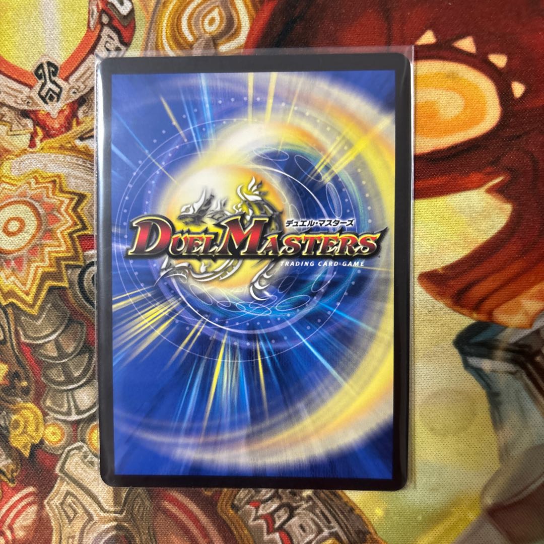 The peak of the "war demon" Beethoven SR S8/S10