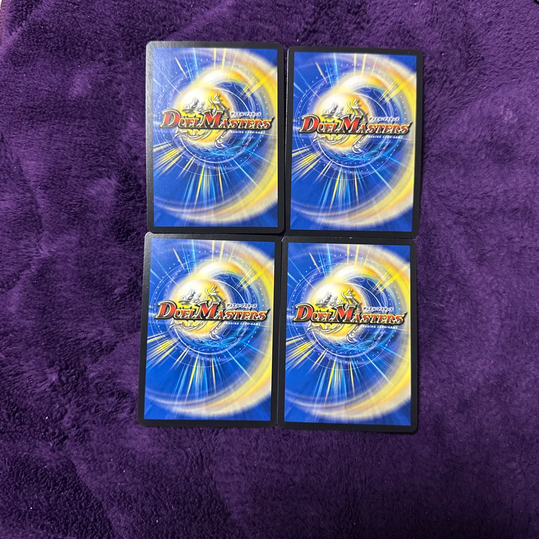 Cheer Scarlet Whitney SR S8/S8