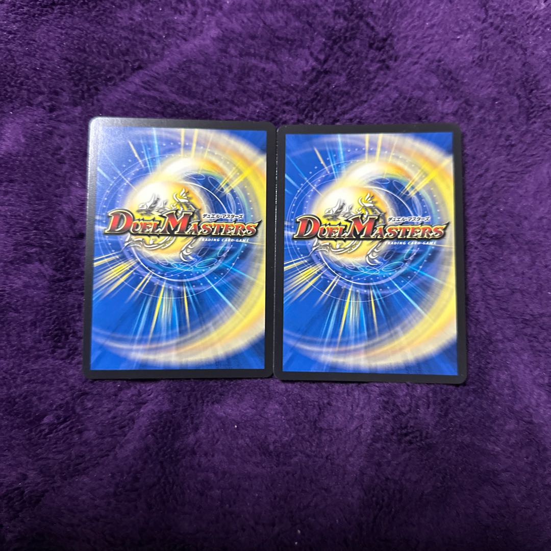 Evil horse Bianca Nil SR S10/S10