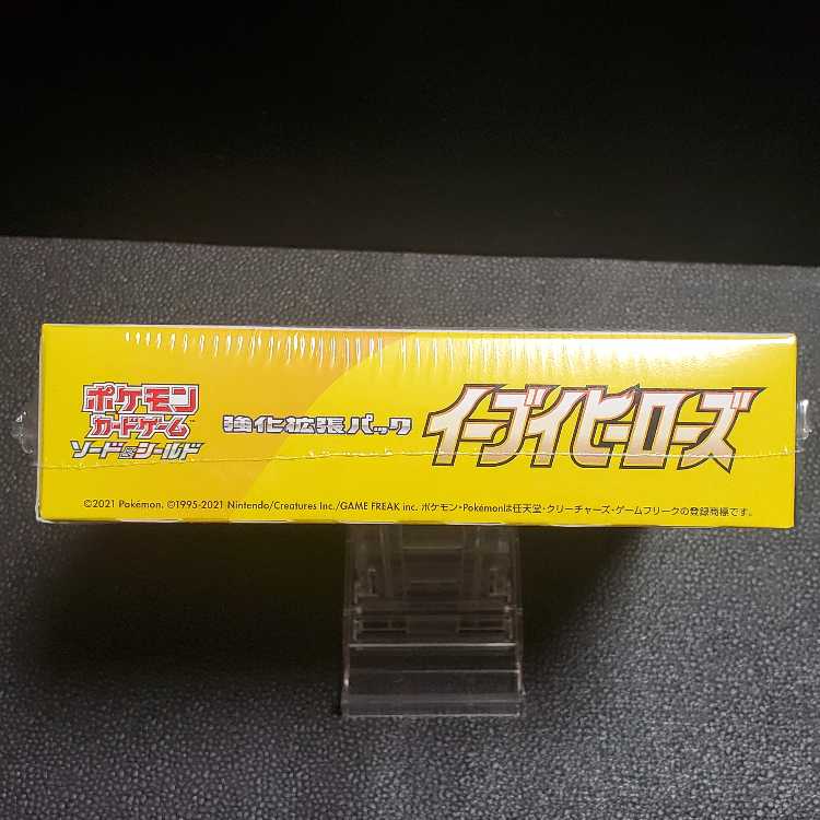 Eevee Heroes Unopened Box 1BOX