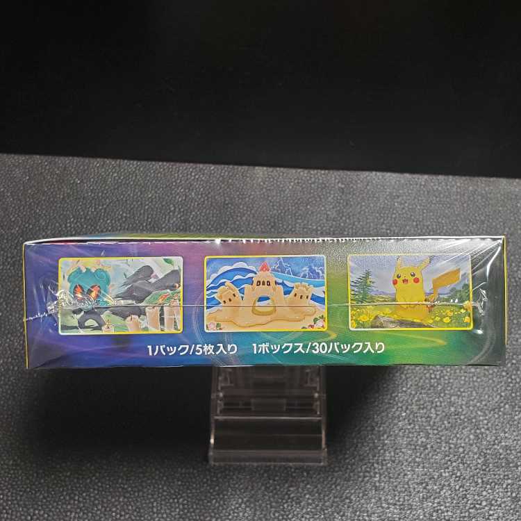 Eevee Heroes Unopened Box 1BOX