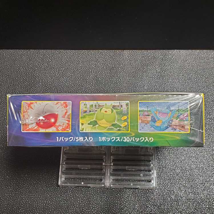 Eevee Heroes Unopened Box 1BOX