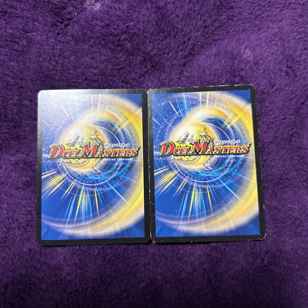 SS Rhapsody of Hope C 76/110