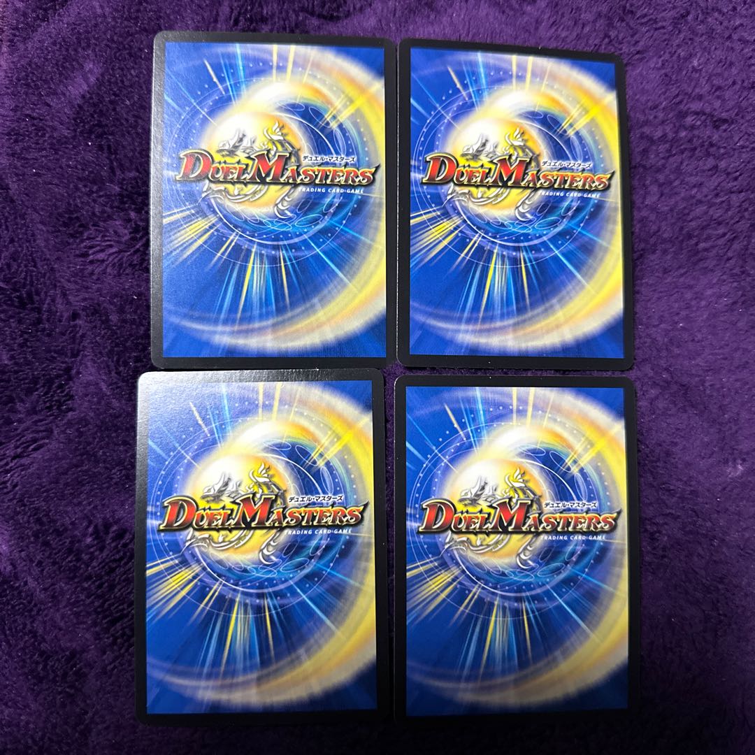 Shining Road Mantis! Shining Lord Mantis|The Land of Bright Traces VR 6/74