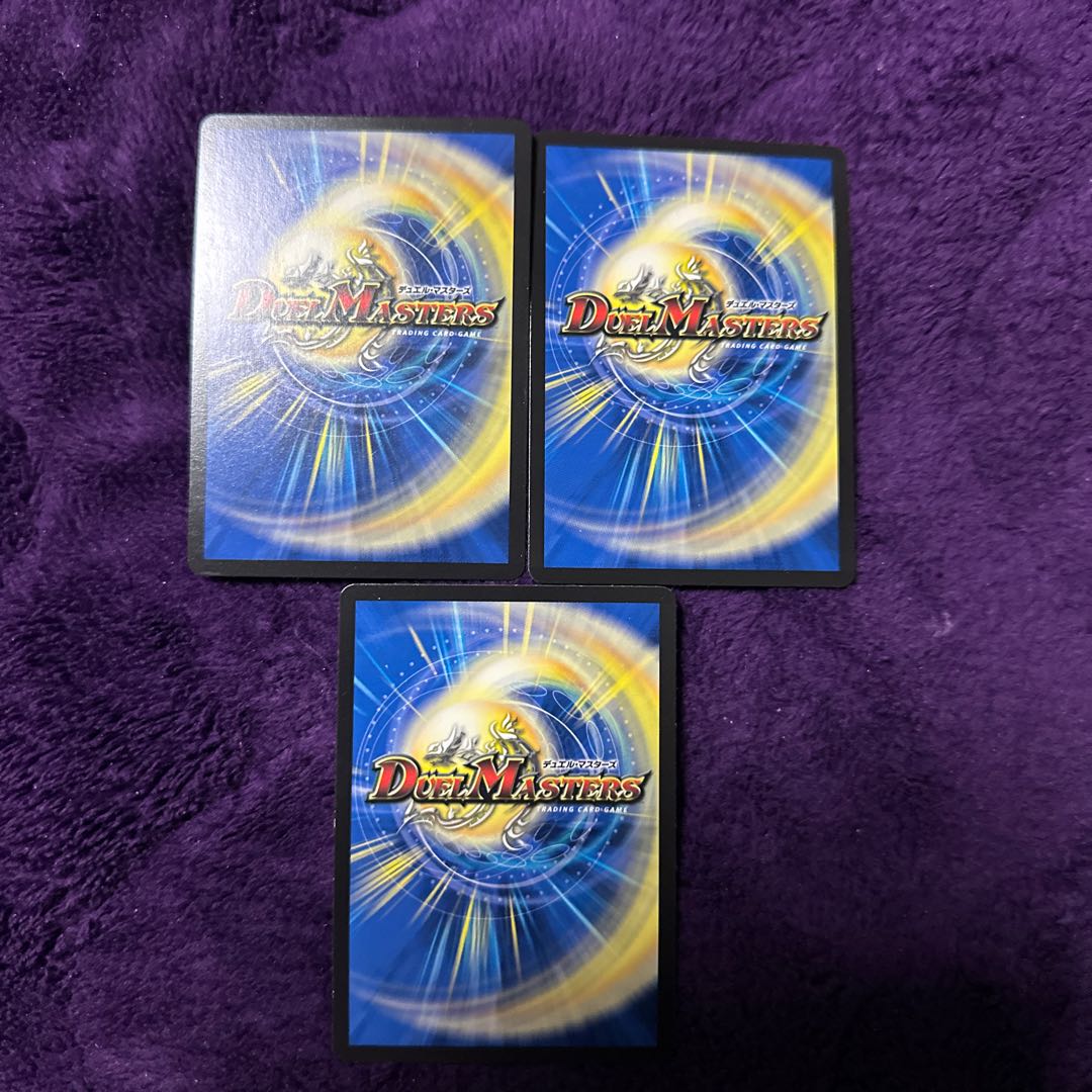 Crasher Wakemom the Max|Zenith Symphony R 43/130