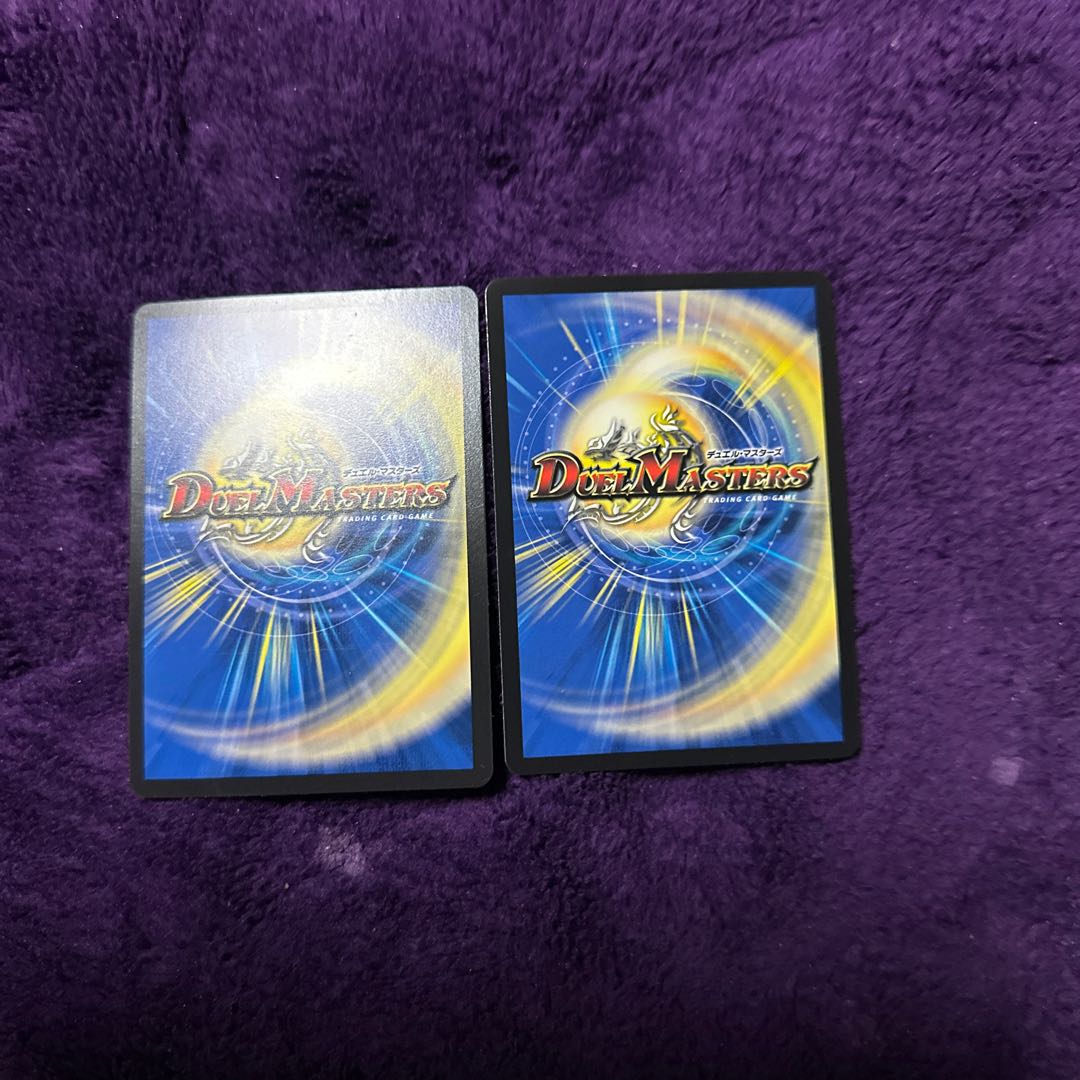 Hole-in-One Hercules SR S8/S8