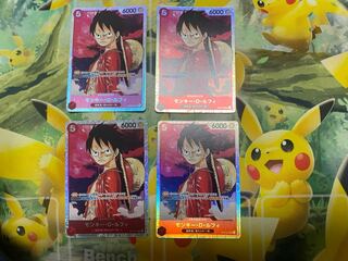 Monkey D. Luffy SR ST01-012 4 copies
