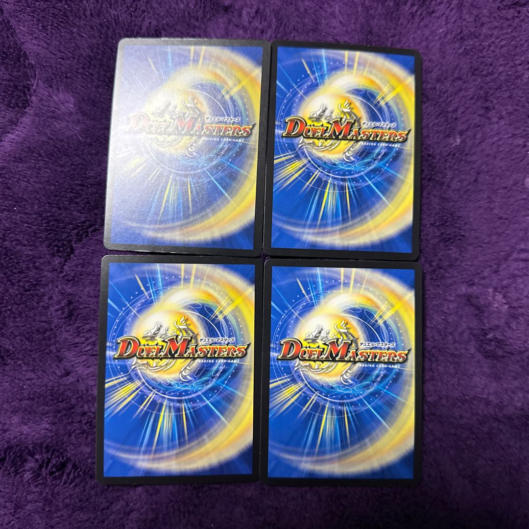 Borshak Arkzeos SR S7/S8