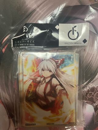 Touhou Project Fujiwara no Imoho Sleeve