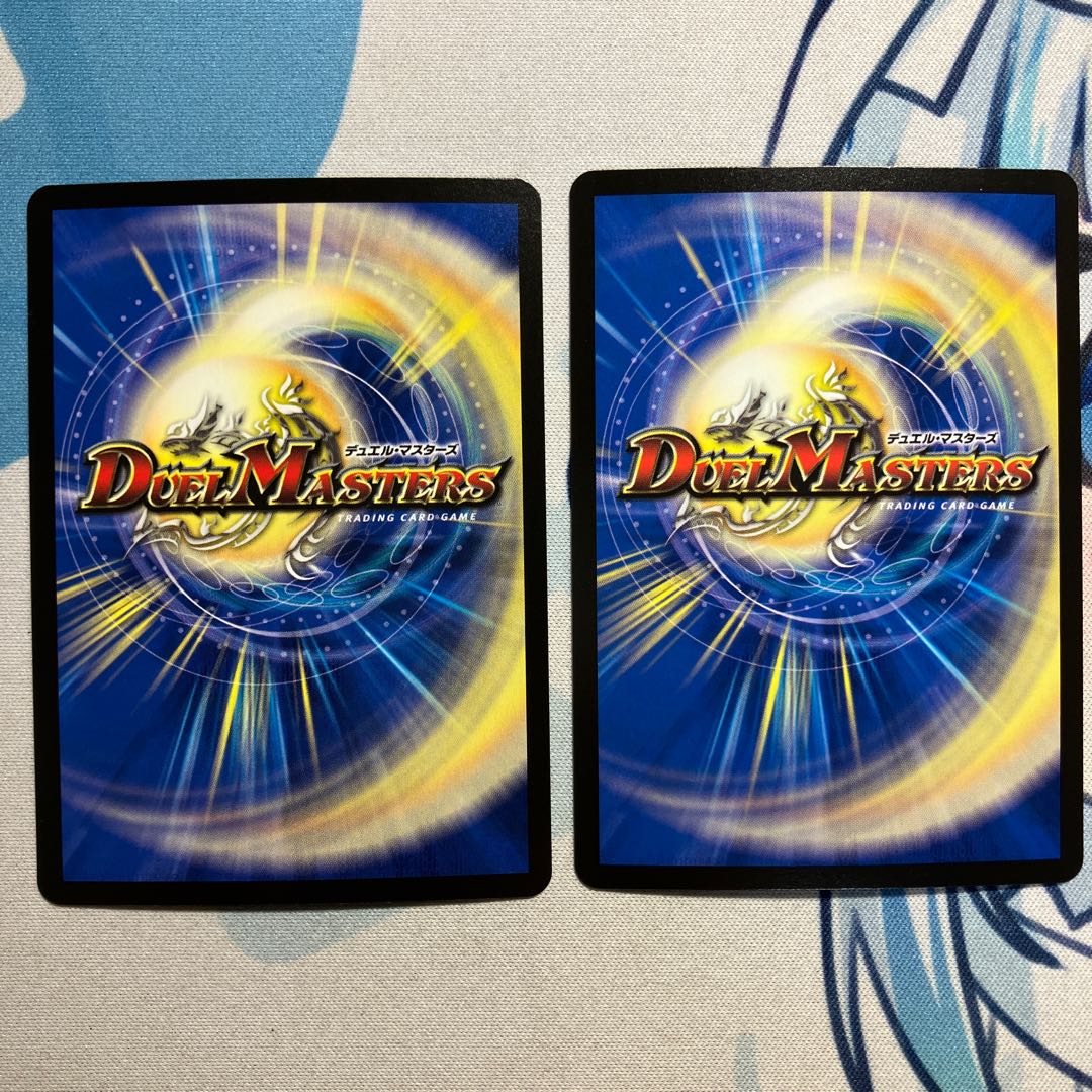 アーテル・ゴルギーニ SR S3/S8