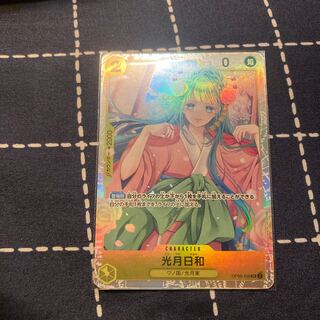 ONE PIECE Card Game: Twin Peaks Champion Kouzuki Hiyori SR ONE PIECE