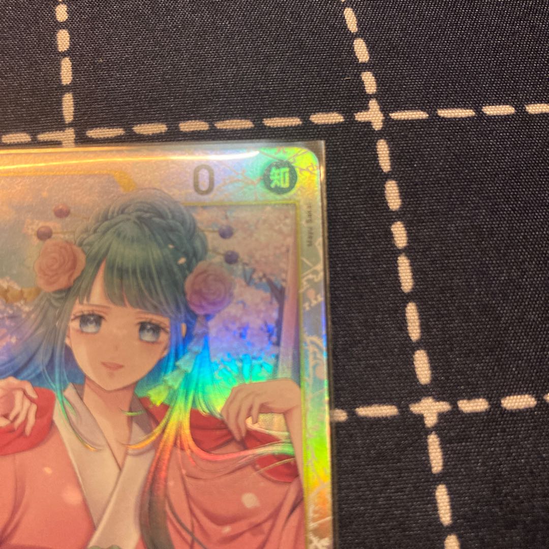 ONE PIECE Card Game: Twin Peaks Champion Kouzuki Hiyori SR ONE PIECE