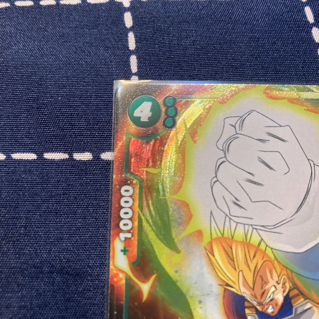 Dragon Ball Fusion World Flareon Pack Awakening Pulse [FB01] Vegeta SR