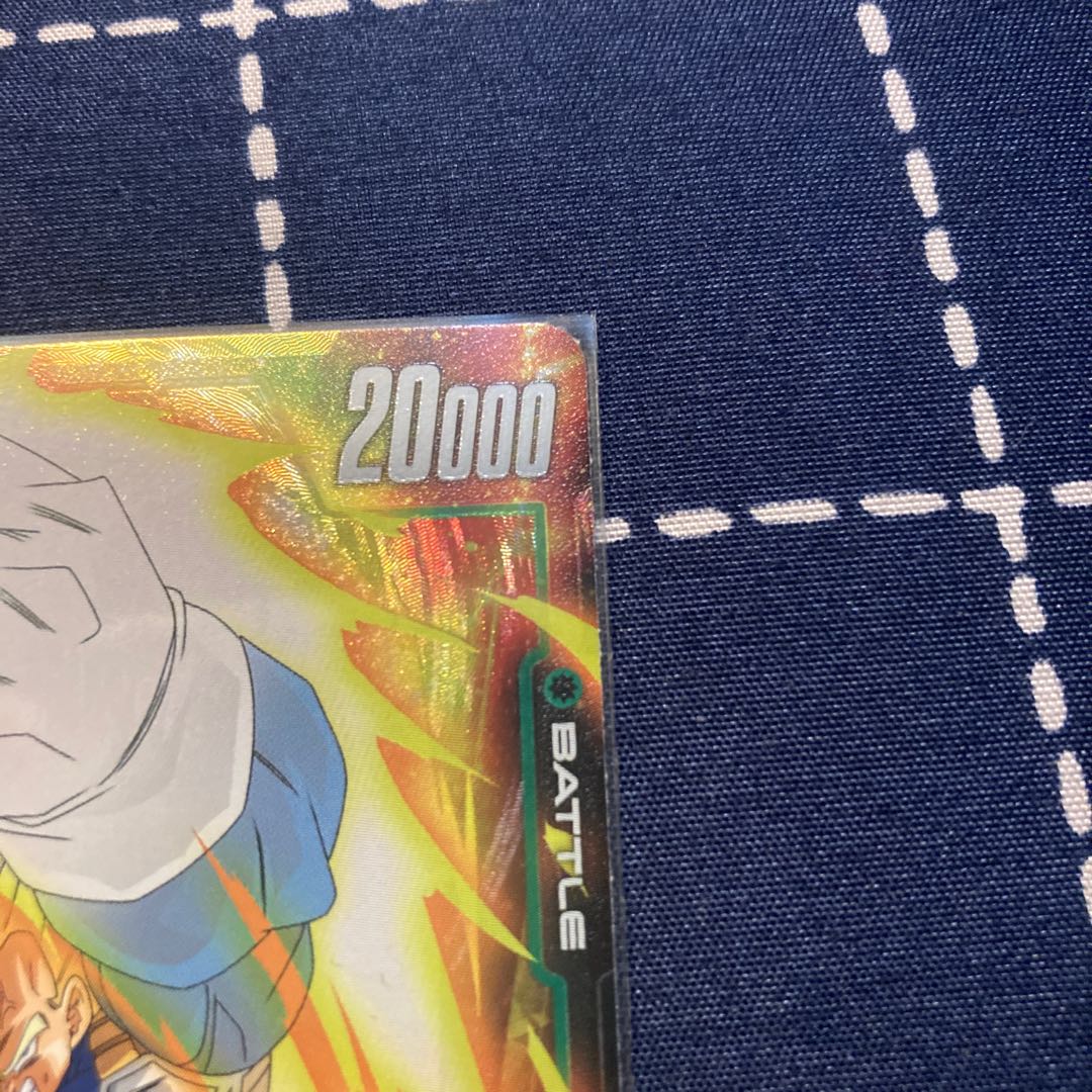 Dragon Ball Fusion World Flareon Pack Awakening Pulse [FB01] Vegeta SR