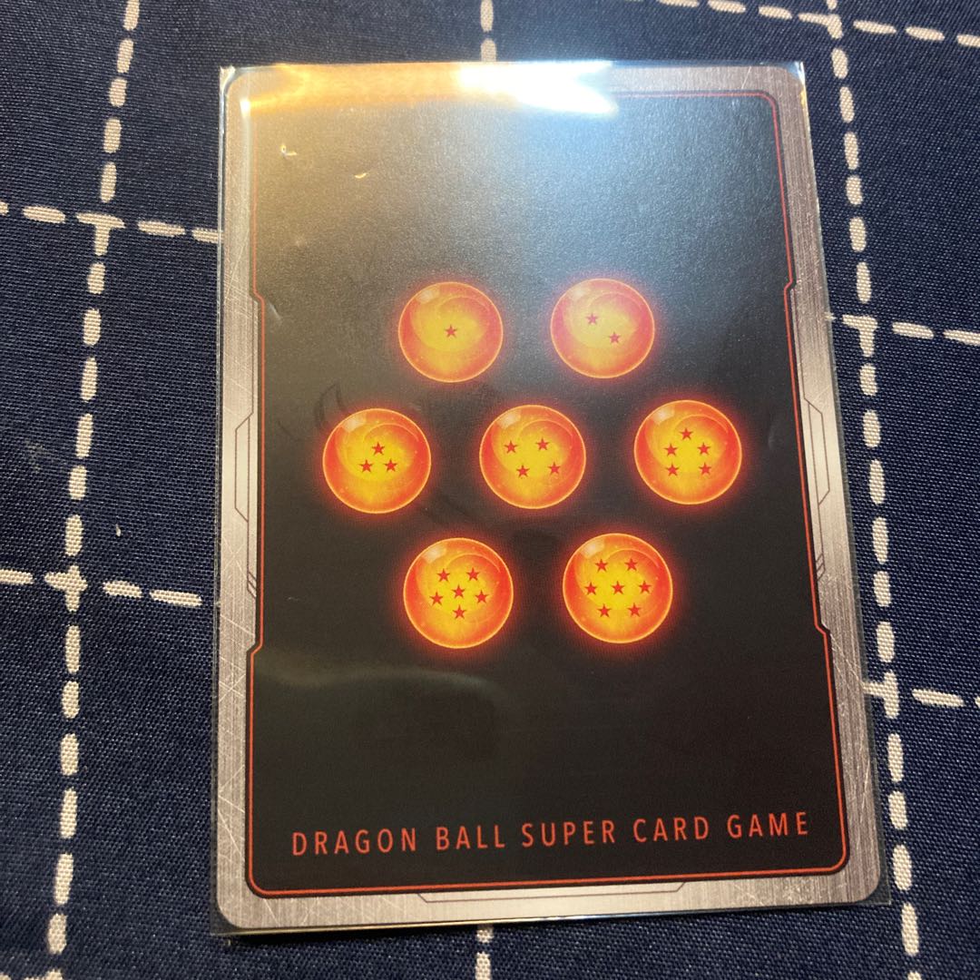 Dragon Ball Fusion World Flareon Pack Awakening Pulse [FB01] Vegeta SR