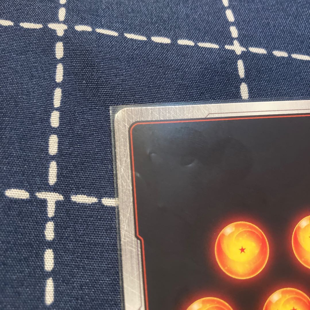 Dragon Ball Fusion World Flareon Pack Awakening Pulse [FB01] Vegeta SR