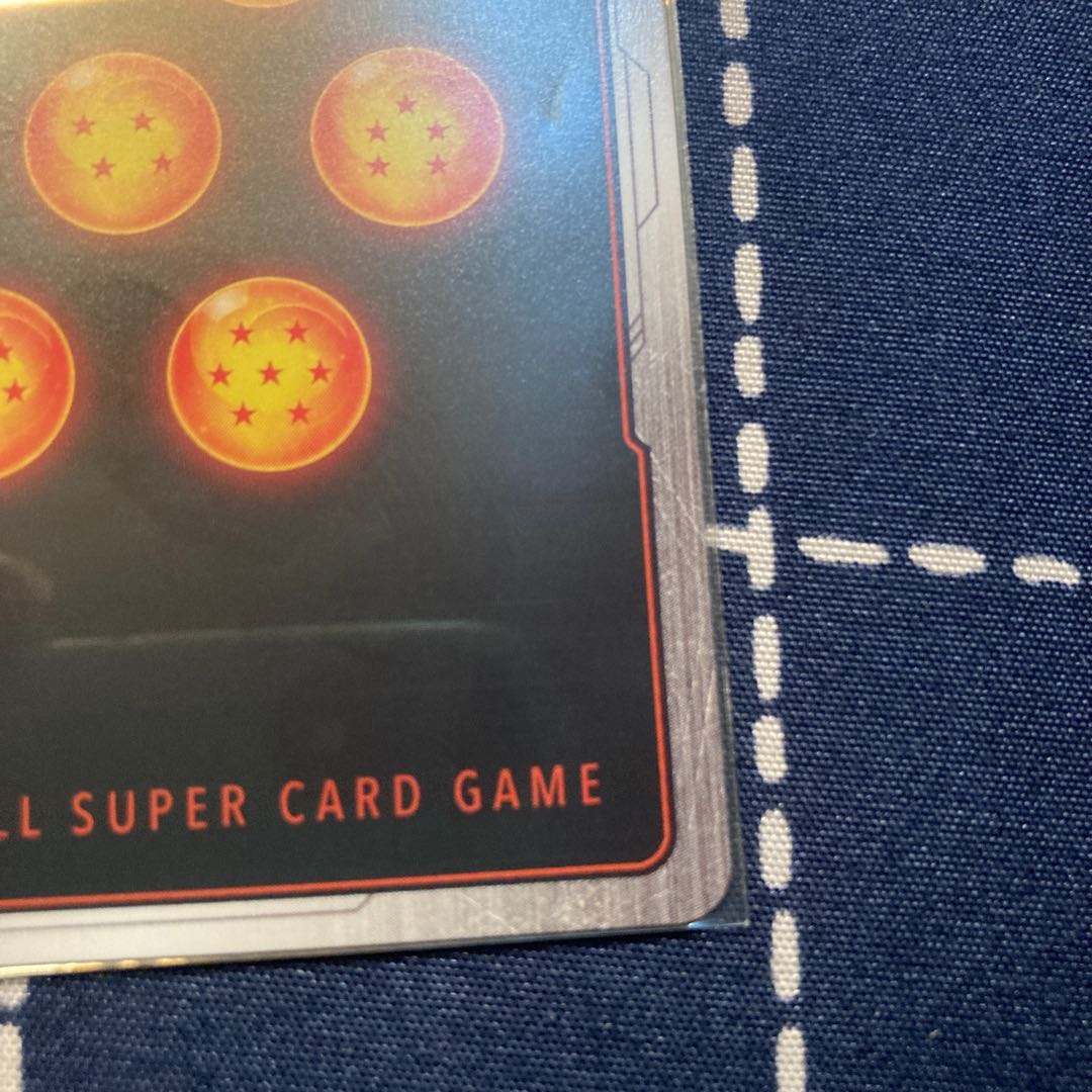 Dragon Ball Fusion World Flareon Pack Awakening Pulse [FB01] Vegeta SR