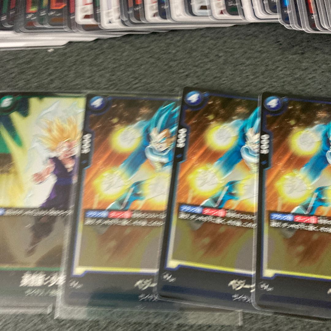 Dragon Ball Fusion World Flareon Pack Awakening Pulse [FB01] Collectible Cards