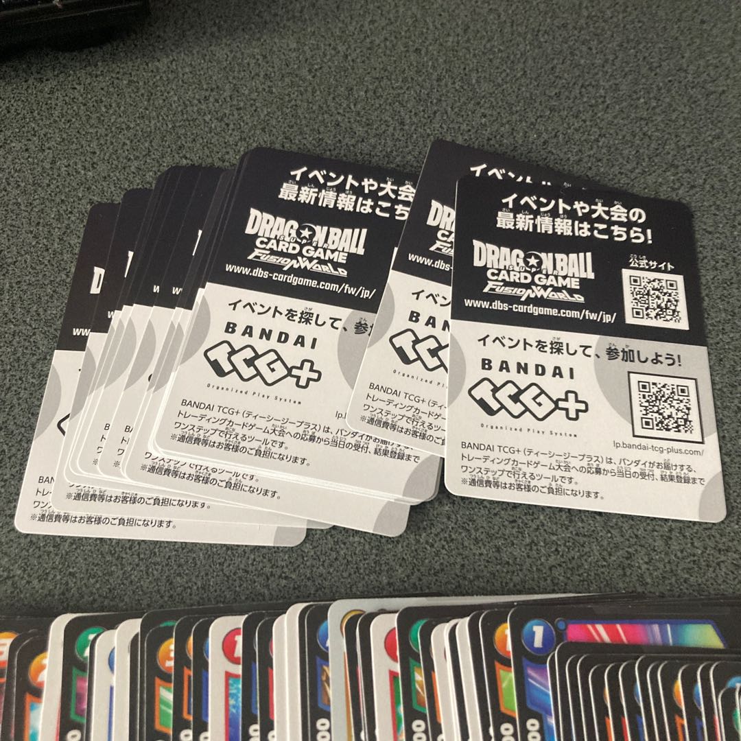 Dragon Ball Fusion World Flareon Pack Awakening Pulse [FB01] Collectible Cards