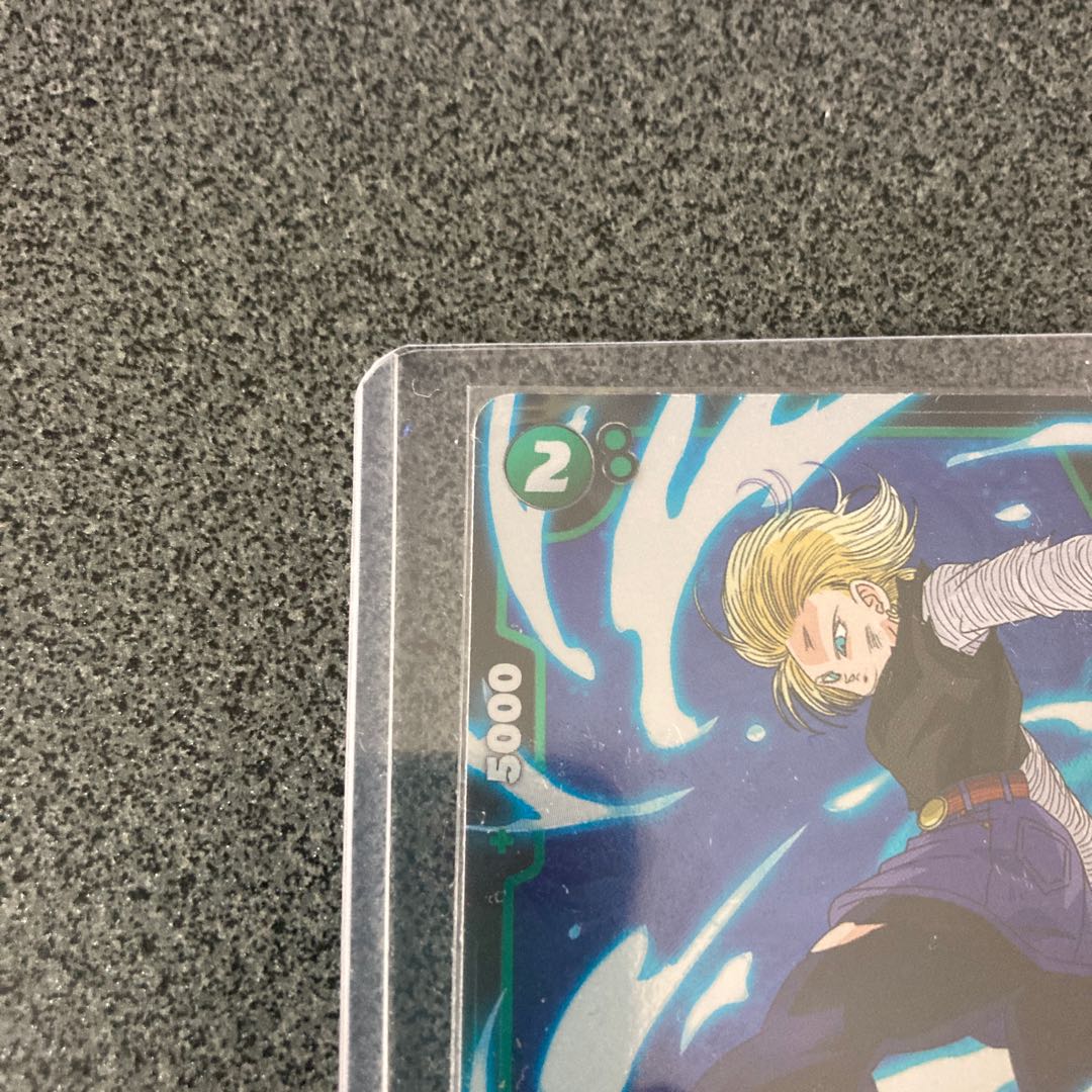 ドラゴンボール フュージョンワールド ブースターパック 覚醒の鼓動 [FB01] 人造人間18号　SR sr カード　バンダイ　パラレル　