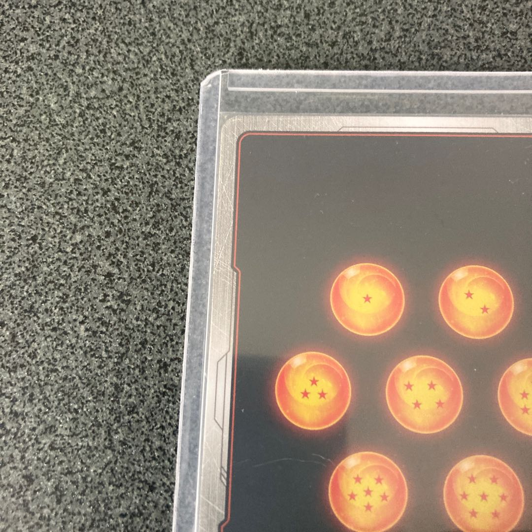 Dragonball Fusion World Flareon Pack Awakening Pulse [FB01] Son Gohan Boyhood scr Secret Card Parallel