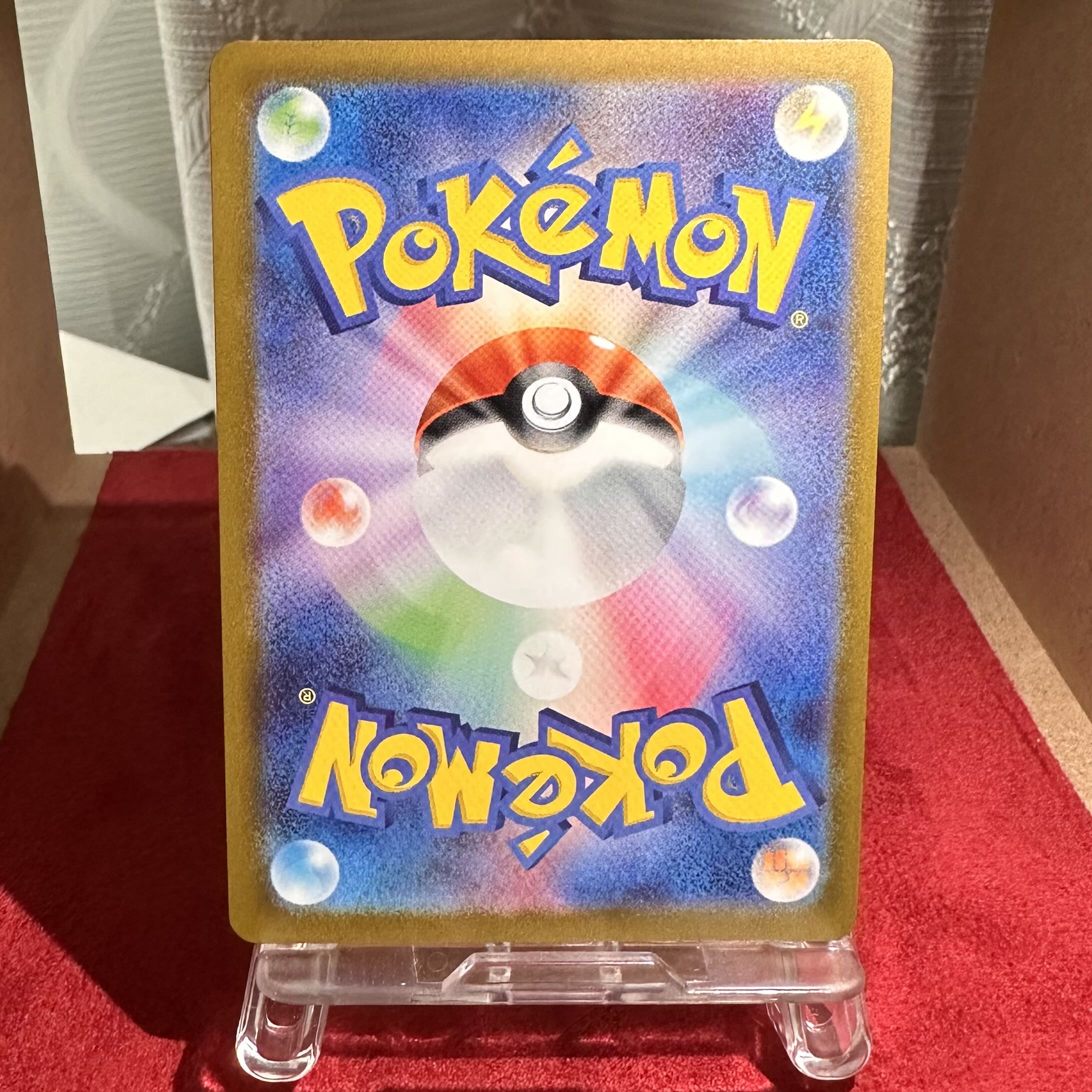 Pokémon Card [Torterraex] SR