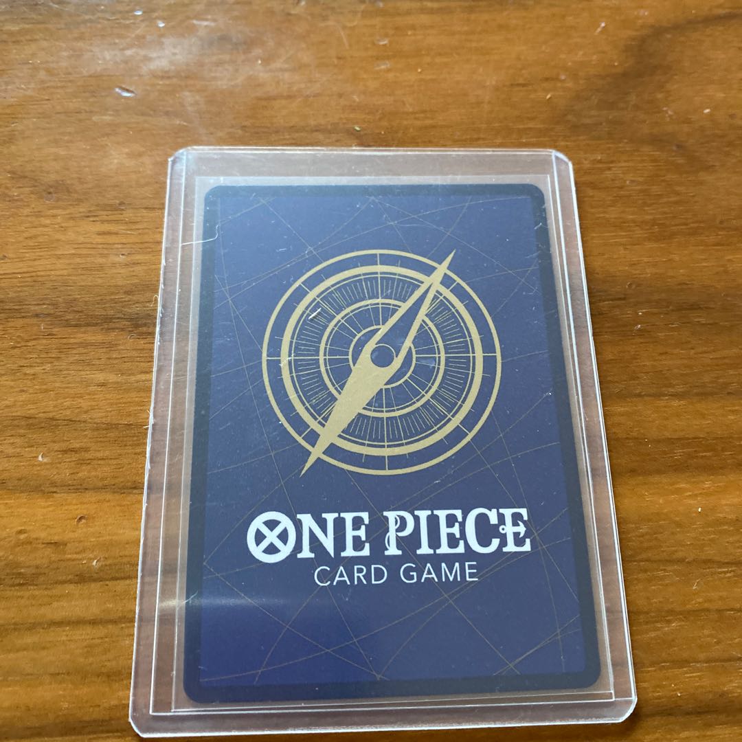 Sogeking (Parallel) (Super Parallel) P-SEC OP03-122