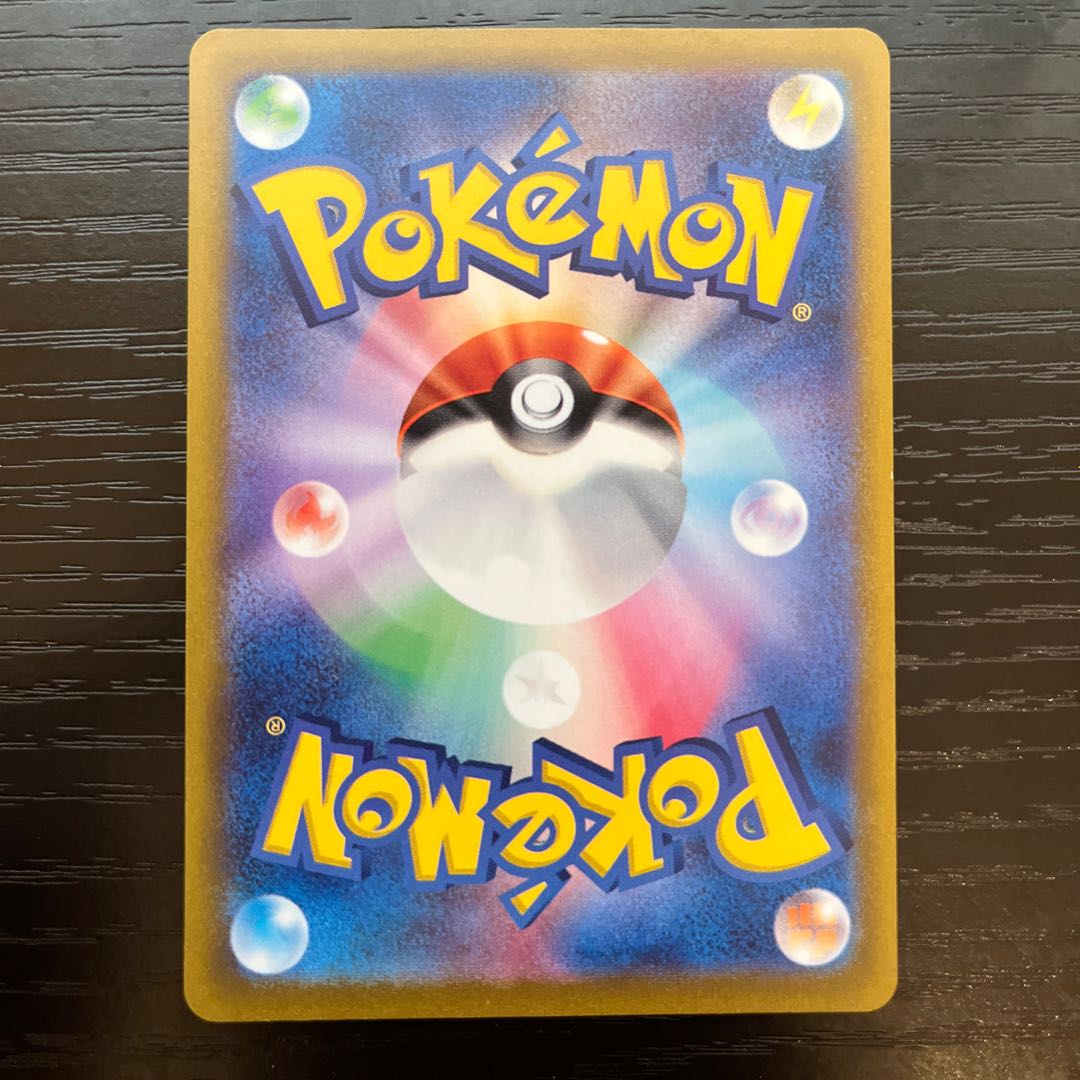 Ships within 24h from RaikouV SAR