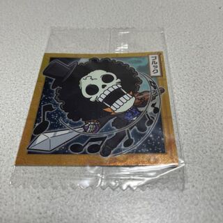 One Piece Wafer Seal