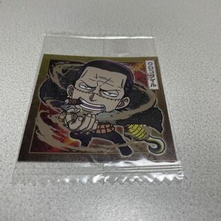 One Piece Wafer Seal