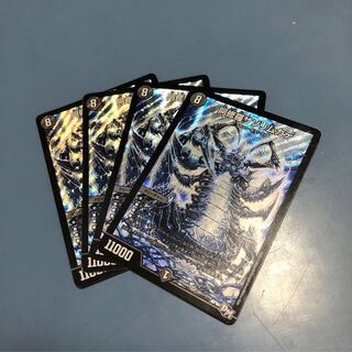 阿修羅サソリムカデ 秘 4枚  デュエルマスターズ