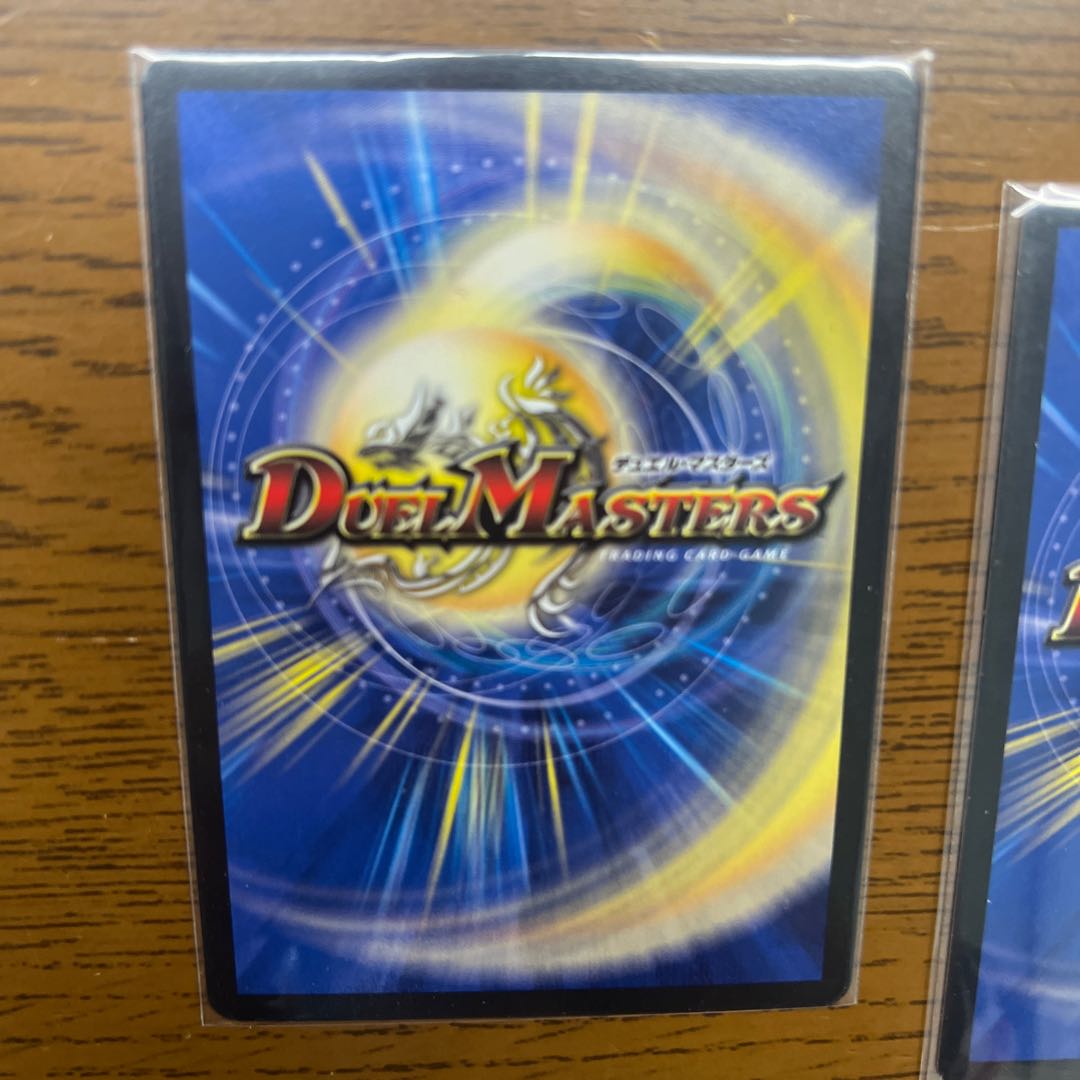 Fairy Miracle C P56/Y17