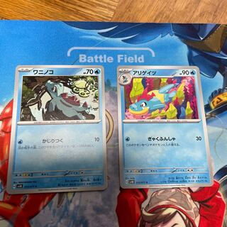 Pokemon Cards Wild Riryoku Totodile, Croconaw