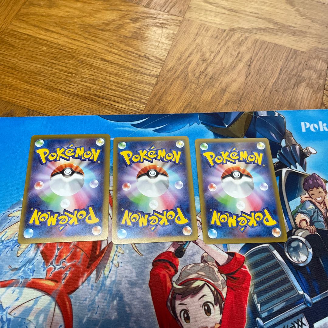 3 Pokemon Cards Wild Riryoku Snom