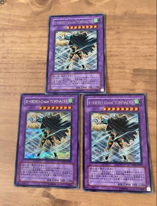 Elemental HERO Great Tornado Secret Rare JP007 Set of 3