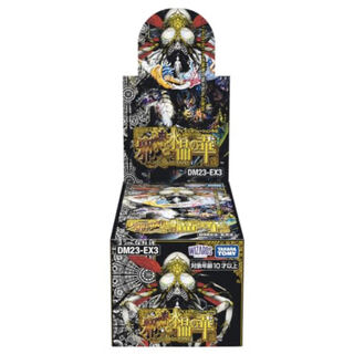 dm23-ex3 duel masters tcg abyss revolution gaiden "evil god and water crystal flower" 6box set, unopened and shrink-wrapped 6BOX