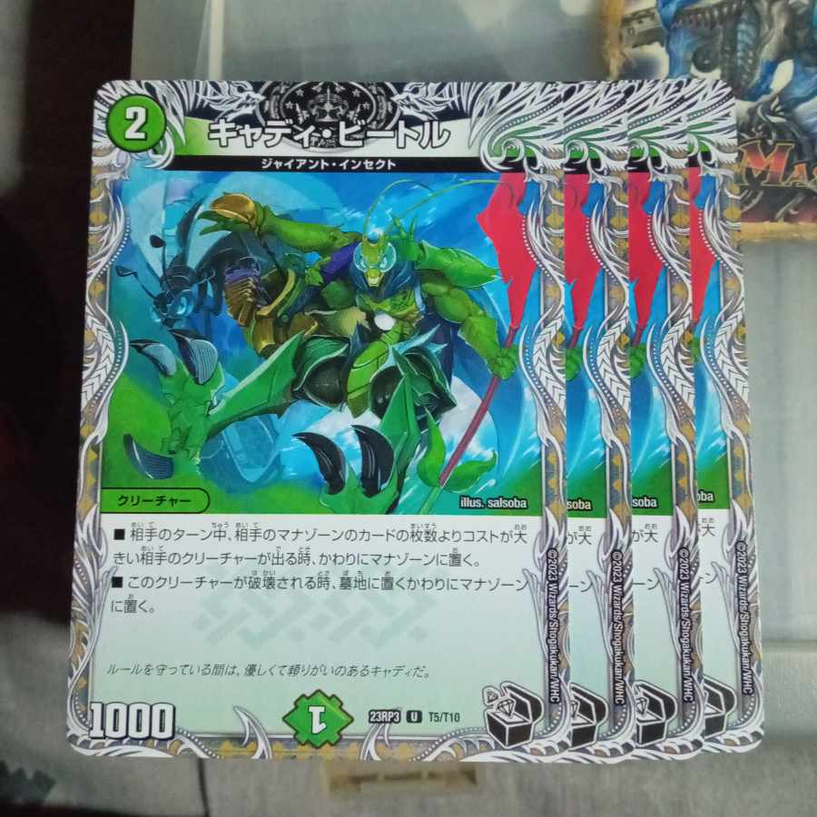 Set Discount Cady Bedele Set of 4