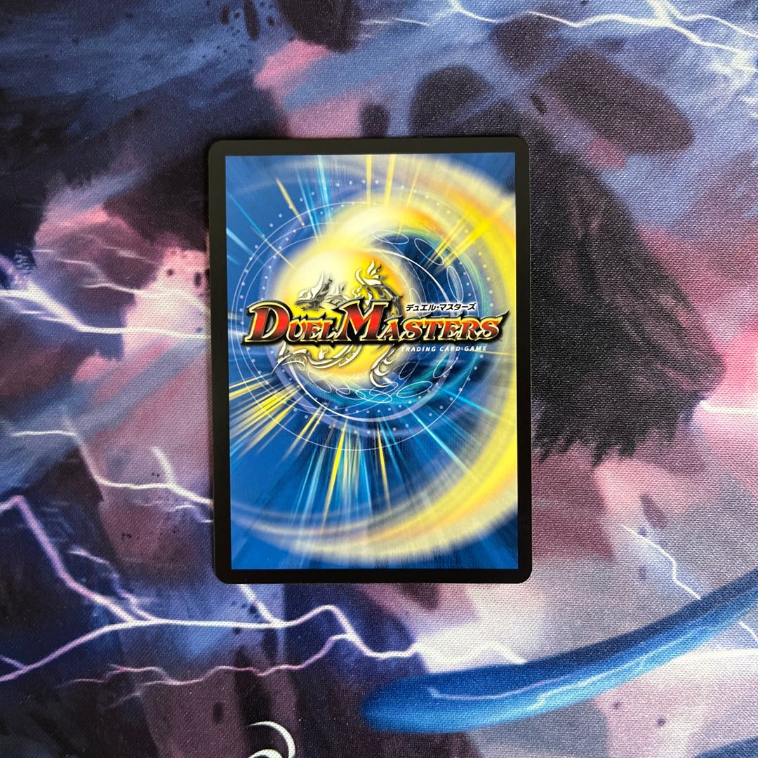 Abyss Bianca=Heiarchy=Emperor Jashin OR OR2(Secret)/OR2