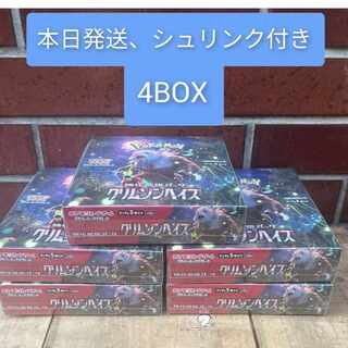 New, unopened, shrink-wrapped Pokémon Card Game Scarlett & Violet Expansion Pack Crimson Haze 4 BOX 4BOX