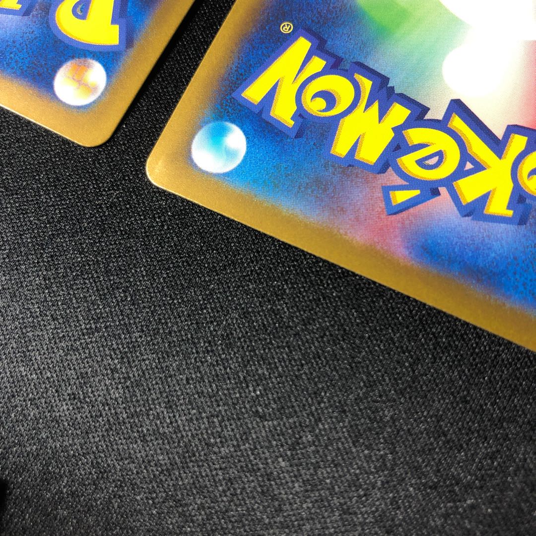 サーフゴーex RR 050/062 4枚