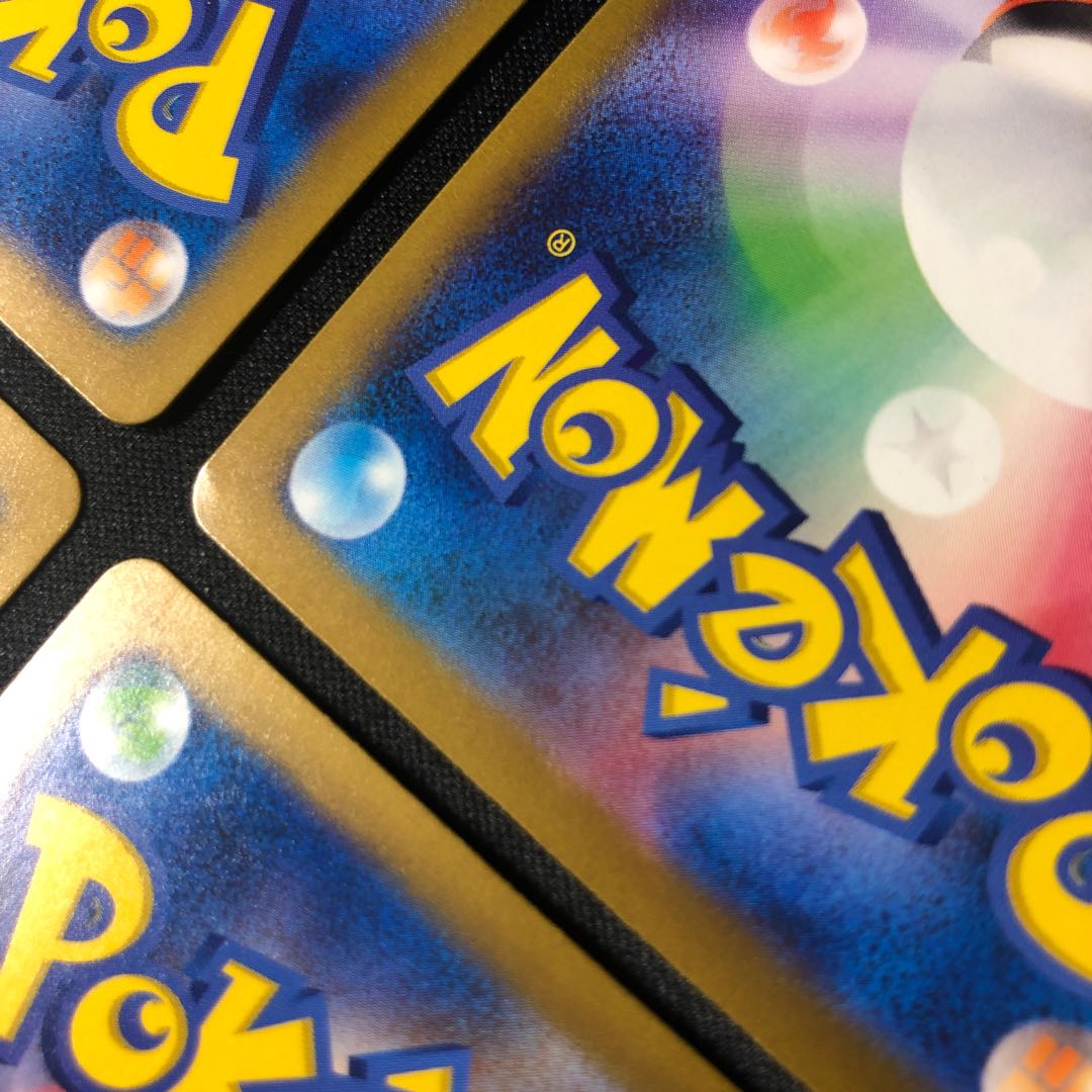 サーフゴーex RR 050/062 4枚