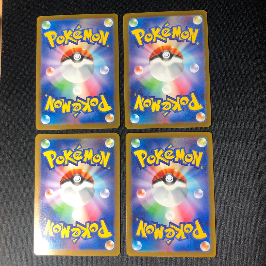 MILAIDON ex RR 037/078 4 copies