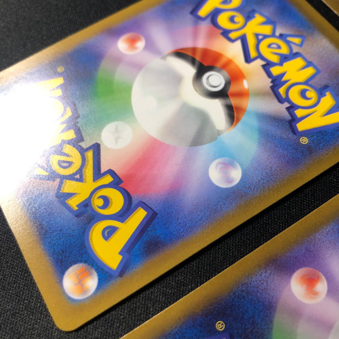 MILAIDON ex RR 037/078 4 copies