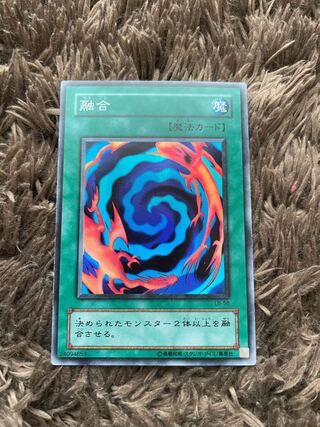 Polymerization 2 term super