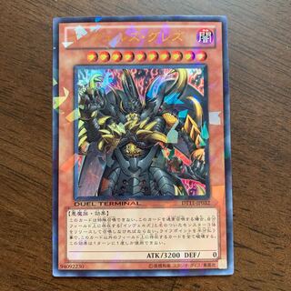 インヴェルズ・グレズ ウルトラレア JP032