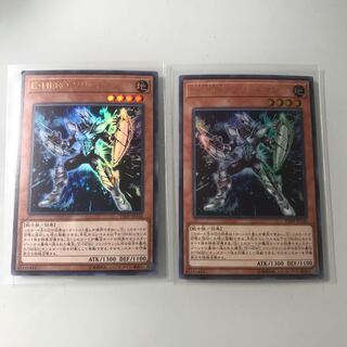 E・HERO ソリッドマン　ウルトラ　２枚　【m-15