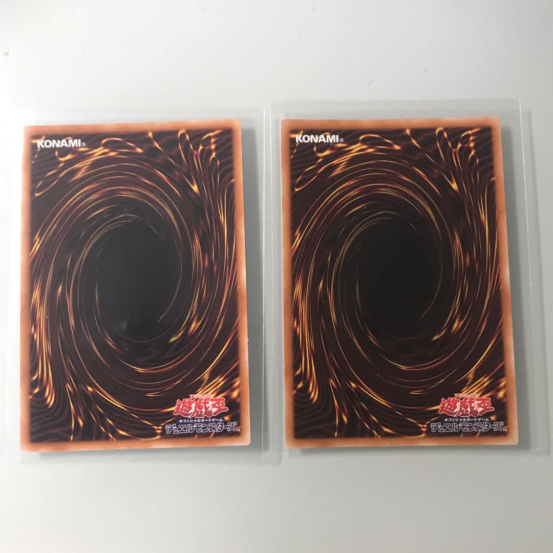 E・HERO ソリッドマン ウルトラ 2枚 【m-15